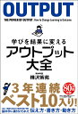 ①本を読む
